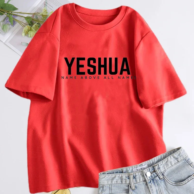 Yeshua Name Above All Names - T-Shirt