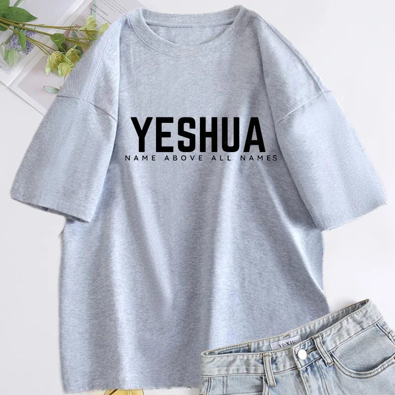 Yeshua Name Above All Names - T-Shirt
