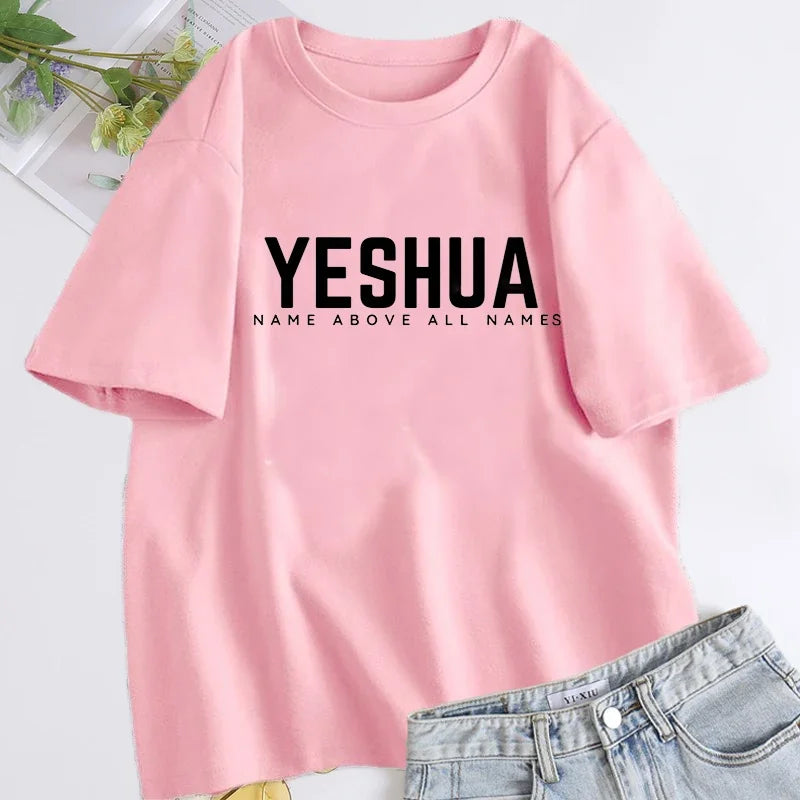 Yeshua Name Above All Names - T-Shirt