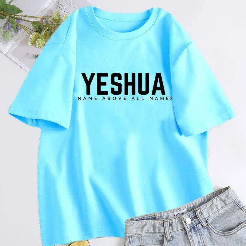 Yeshua Name Above All Names - T-Shirt