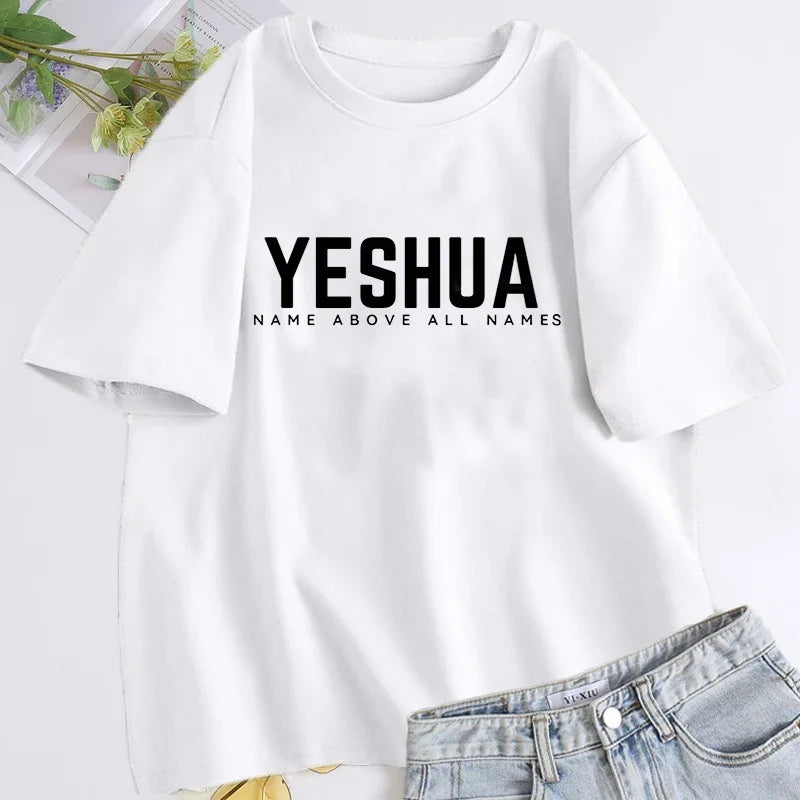 Yeshua Name Above All Names - T-Shirt