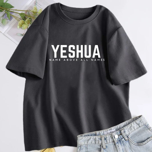 Yeshua Name Above All Names - T-Shirt